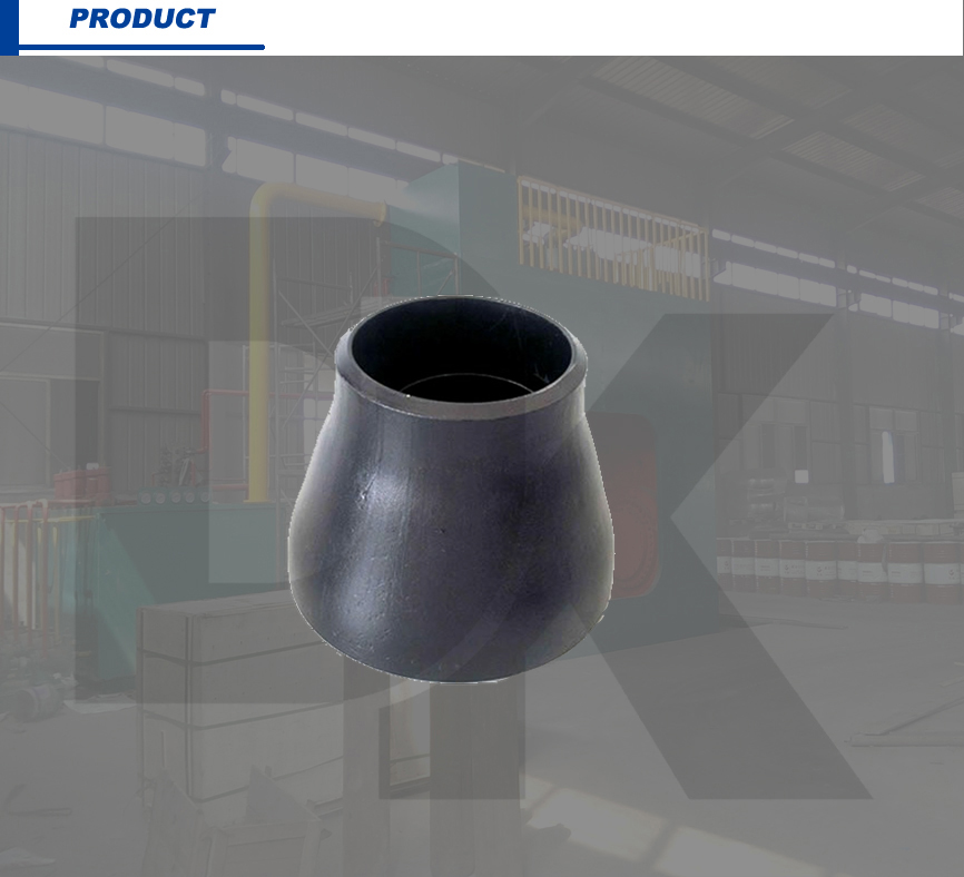 Astm A234Wpb Butt Welding Black Painting Reducer From China Factory