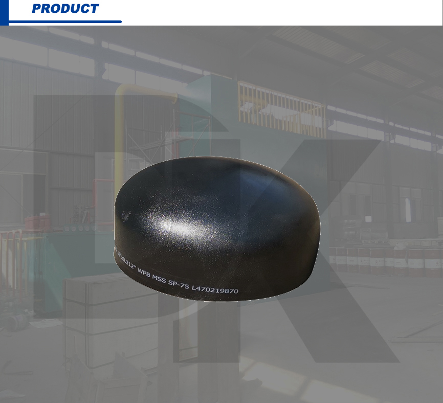 Seamless Steel Pipe Fitting Asme B16.9 Carbon Black Painting Cap 